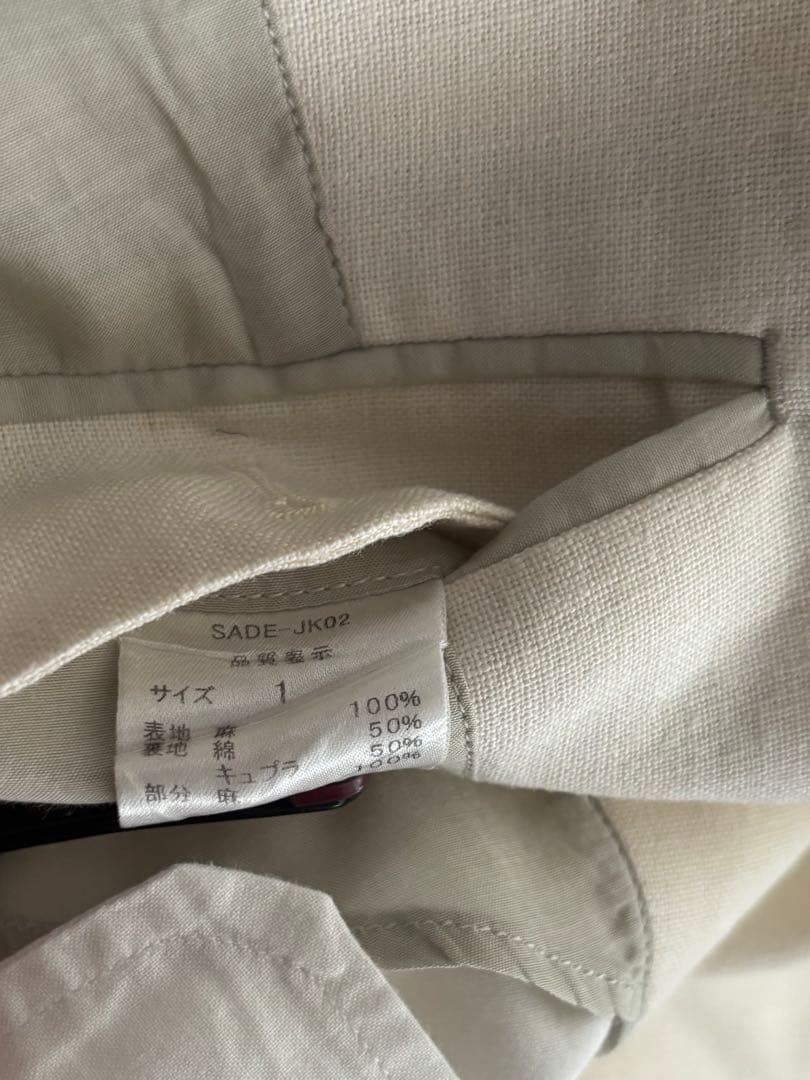 ジャケット・アウター 20ss Sade JK02