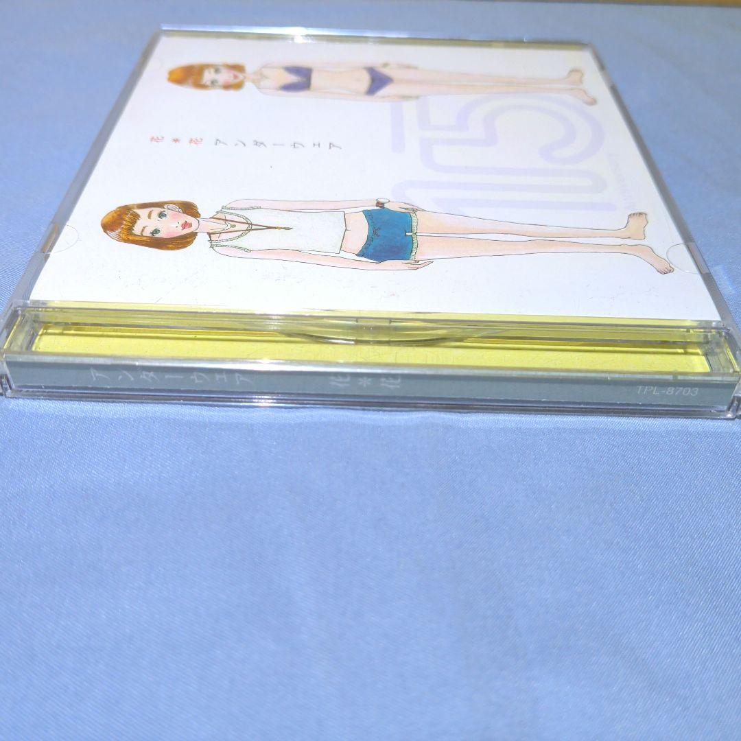 花花　アンダーウェア　CD　サイン入り