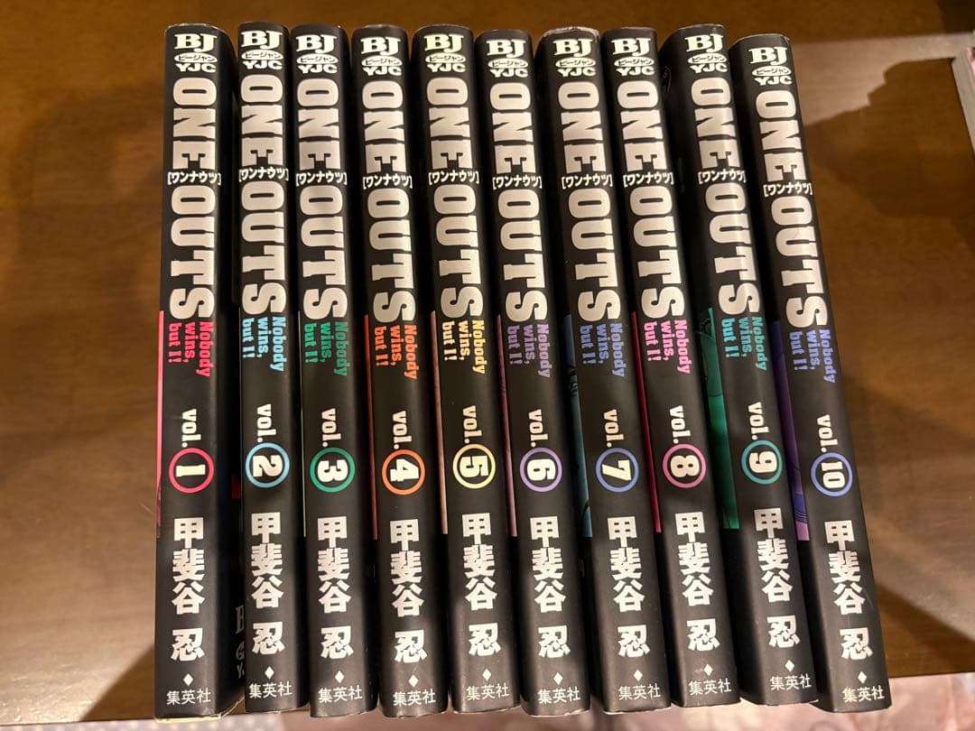 ONE OUTS 全巻セット 1-20巻 甲斐谷忍