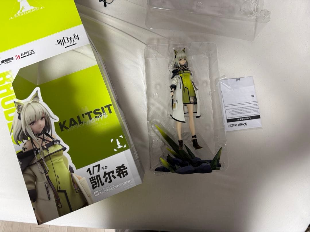 アークナイツ ケルシー 1/7完成品フィギュア 特典付き ねんどろいど ケルシー