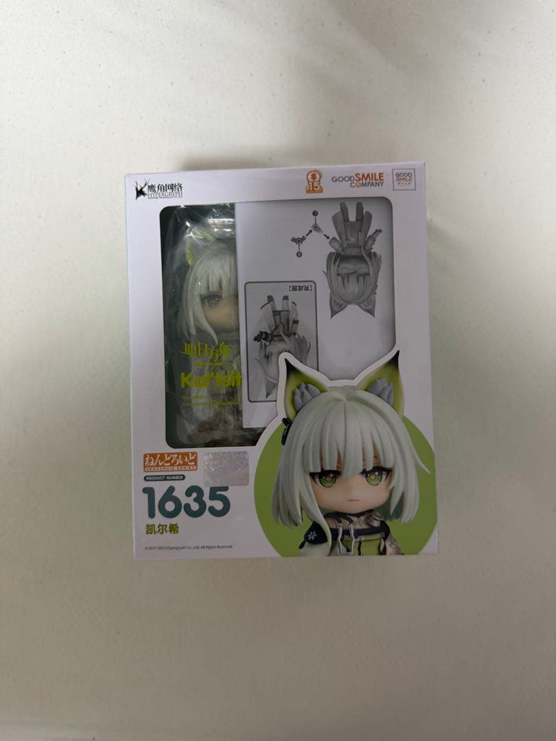 アークナイツ ケルシー 1/7完成品フィギュア 特典付き ねんどろいど ケルシー