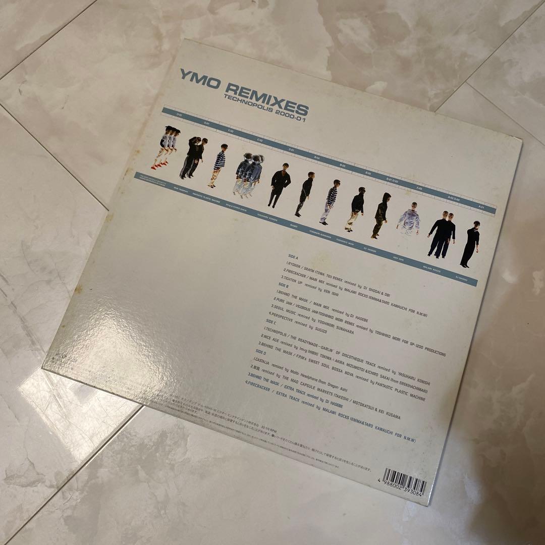 YMO Remixes Technopolis 2000-01 レコード2枚組