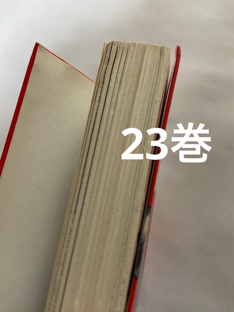 完全版　ドラゴンボール　全34冊