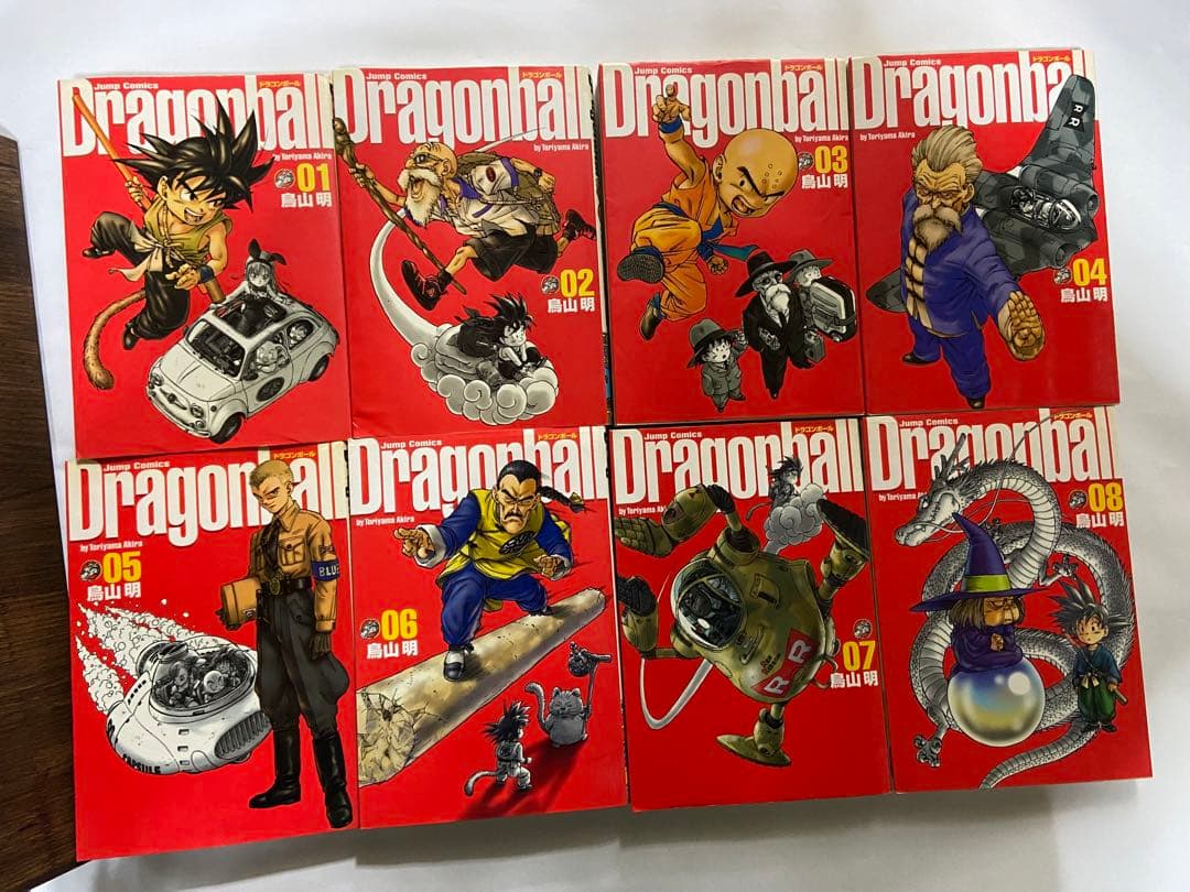 完全版　ドラゴンボール　全34冊