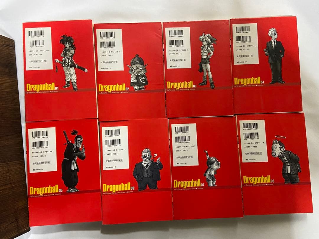 完全版　ドラゴンボール　全34冊