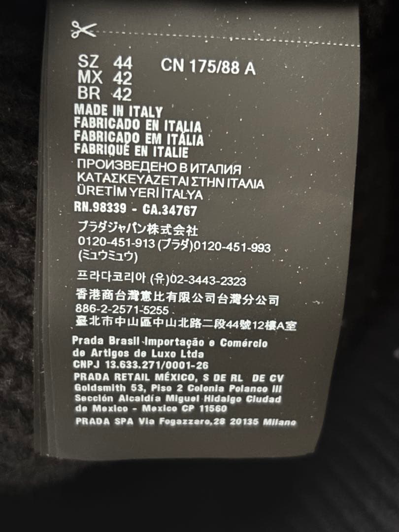 プラダ　ウールカシミア　 三角ロゴ タートルネック長袖ニットセーター　ブルゾン