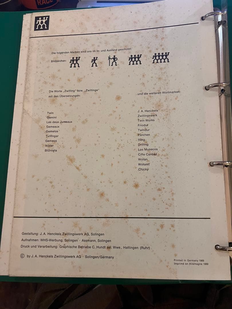 HENCKELS ZWILLINGSWERK AG カタログ1969年発行
