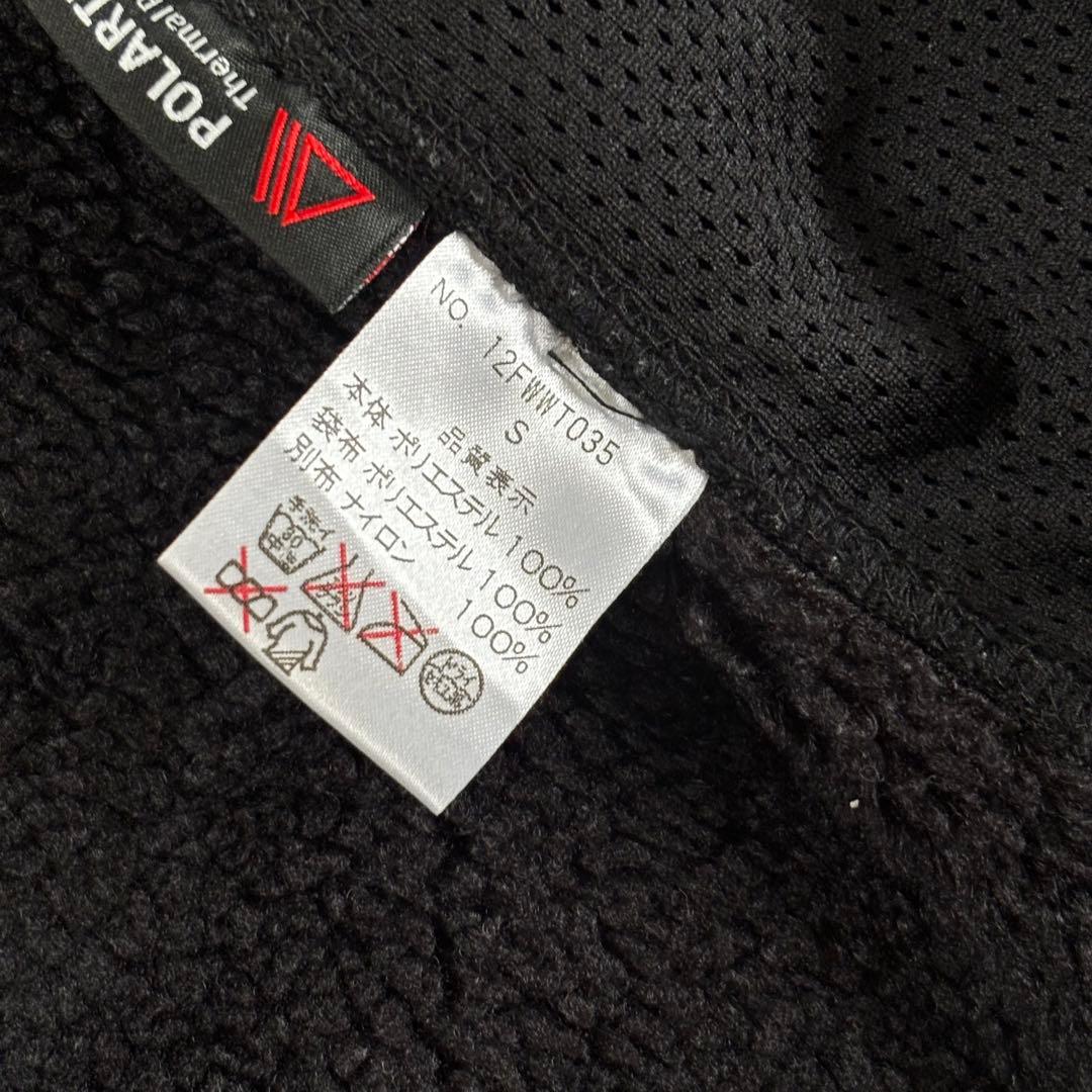 【名作】WILDTHINGS POLARTEC ボアベスト ブラック フリース
