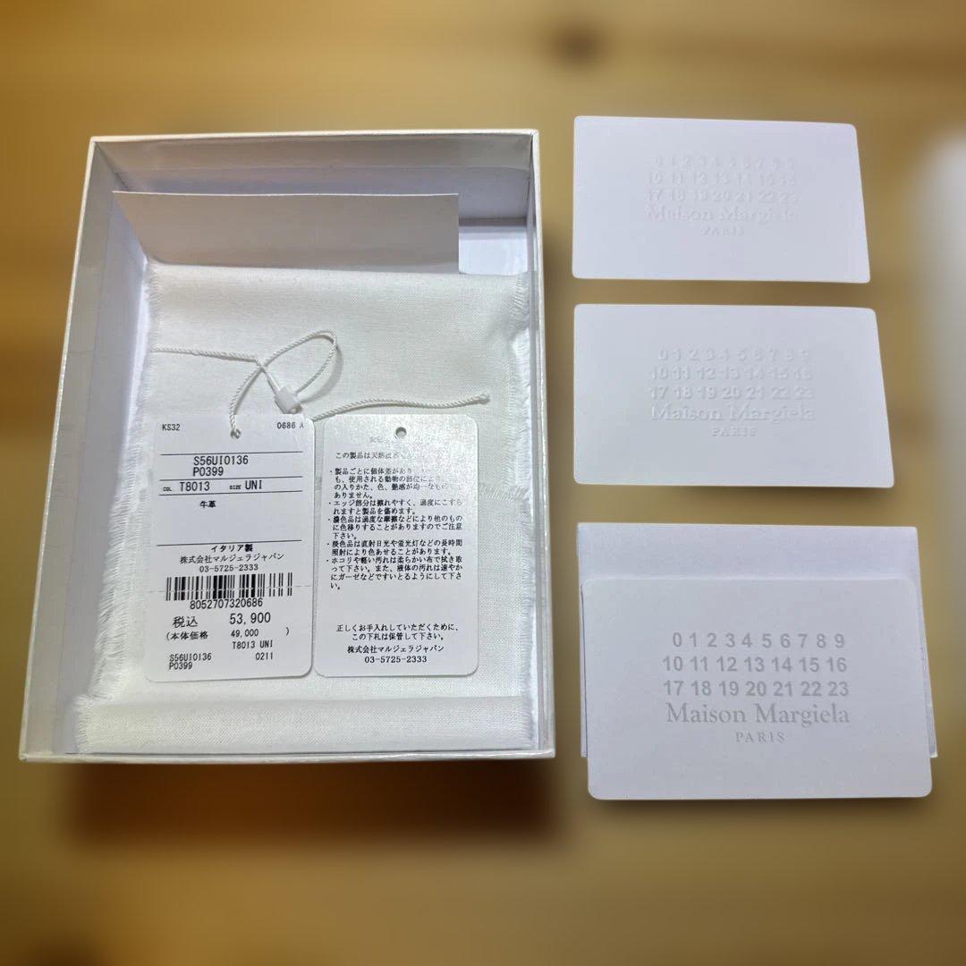 【KY】Maison Margiela メゾンマルジェラ 三つ折り財布