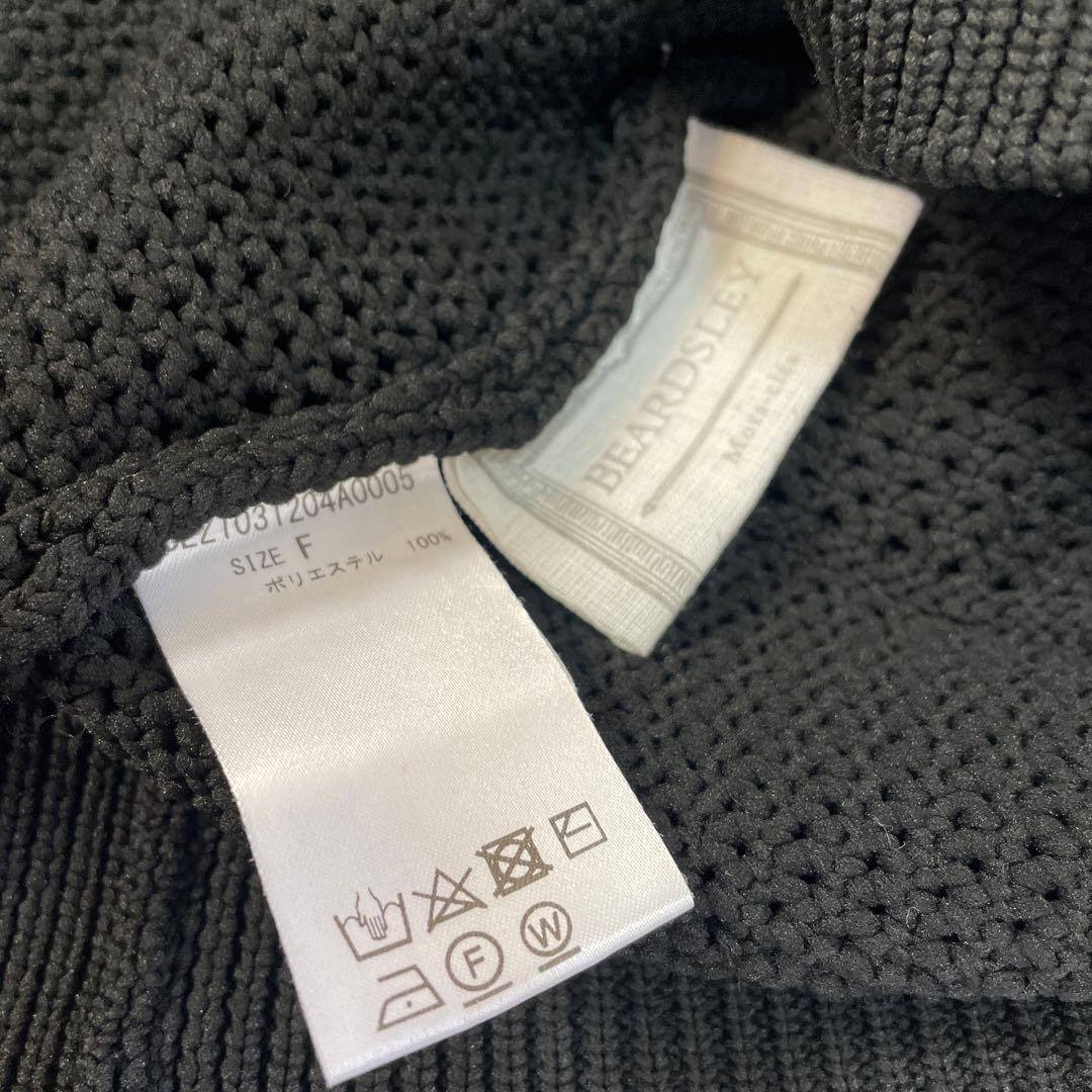 最終価格　BEARDSLEY ビアズリー　パールボタン　カーディガン　パール釦