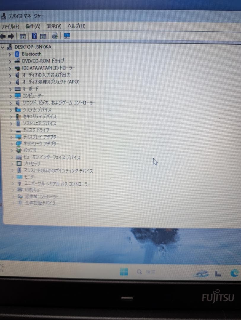 Fujitsu ノート 第4世代Core i3 メモリ8GB ジャンク扱い