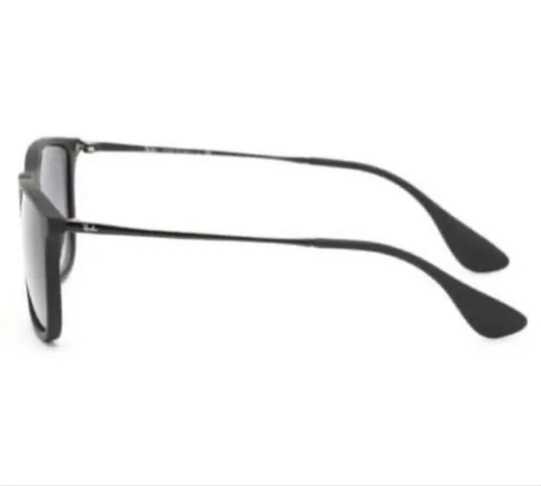 【美品】レイバン RAYBAN サングラス　そら。