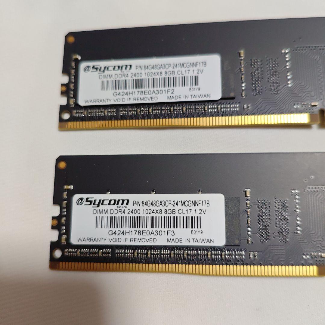 Sycom DDR4 2400 8GB×2