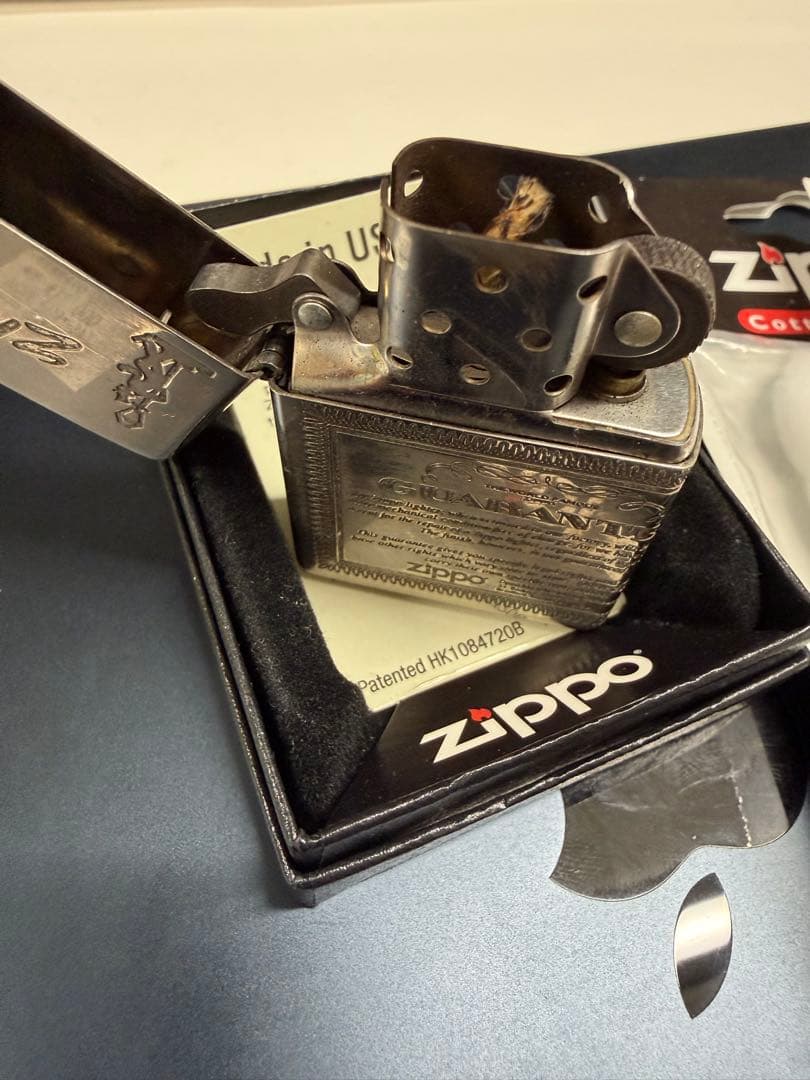 zippo ヴィンテージ　FCZP