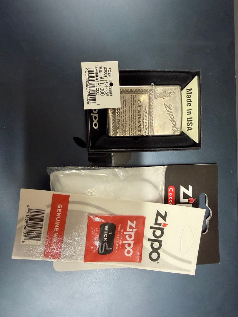 zippo ヴィンテージ　FCZP