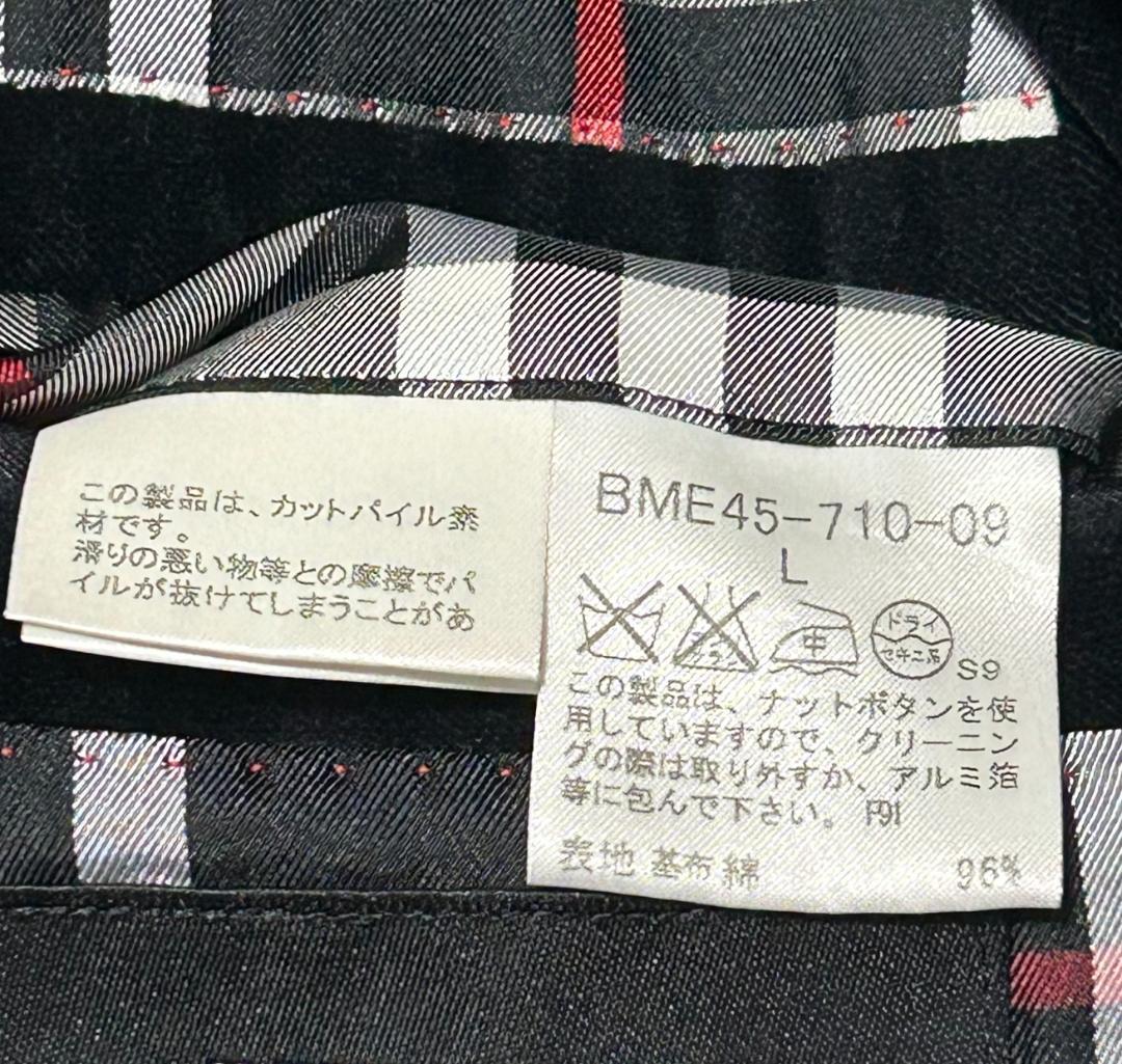 【TA】BURBERRY BLACK LABEL テーラードジャケット