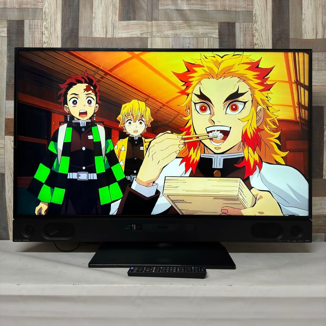 全国送料込❣️三菱50型4Kブルーレイ&HDD2TB 2番組同時録画YouTube