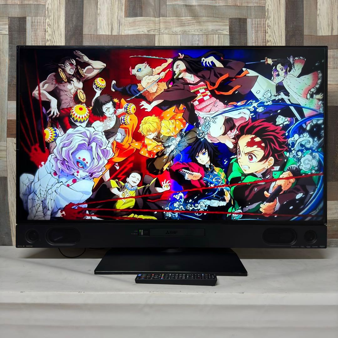 全国送料込❣️三菱50型4Kブルーレイ&HDD2TB 2番組同時録画YouTube