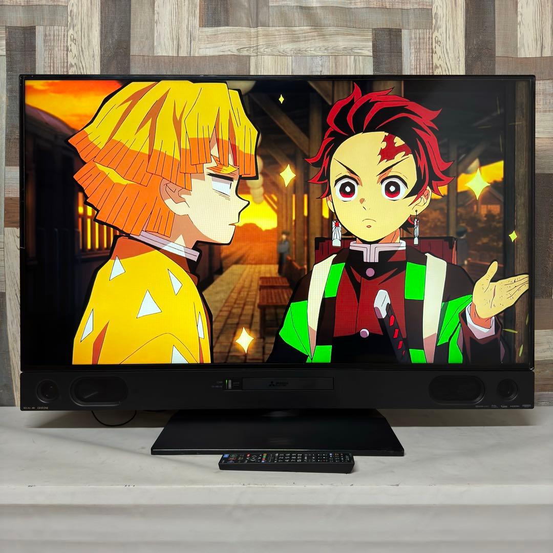 全国送料込❣️三菱50型4Kブルーレイ&HDD2TB 2番組同時録画YouTube