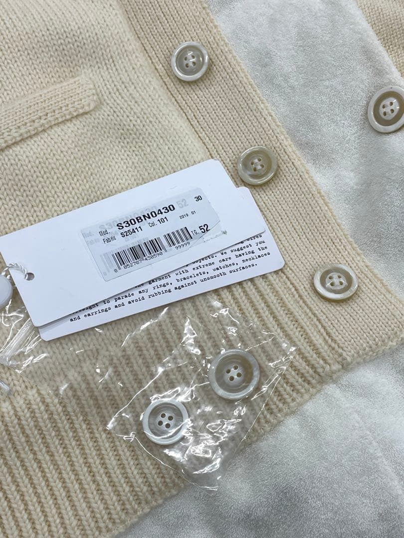 Maison Margiela ニットカーディガン　ジャケット XL