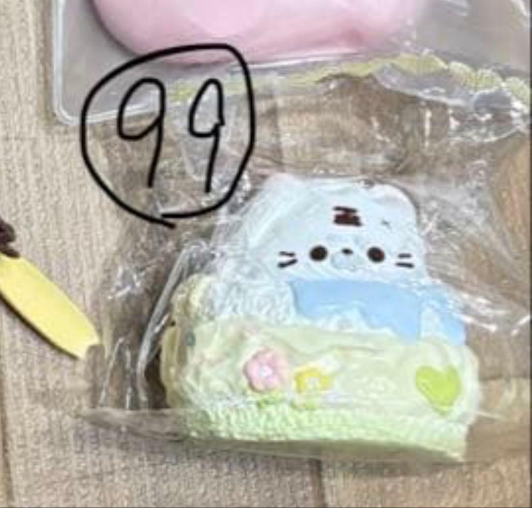 レモン！！！