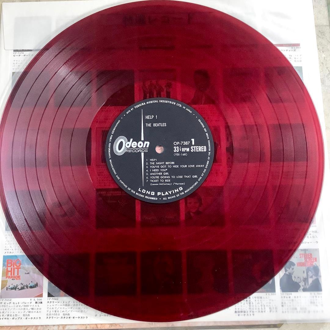 レア美品! ビートルズ ヘルプ1965年 初回盤 オデオン赤盤 ピンナップ付!