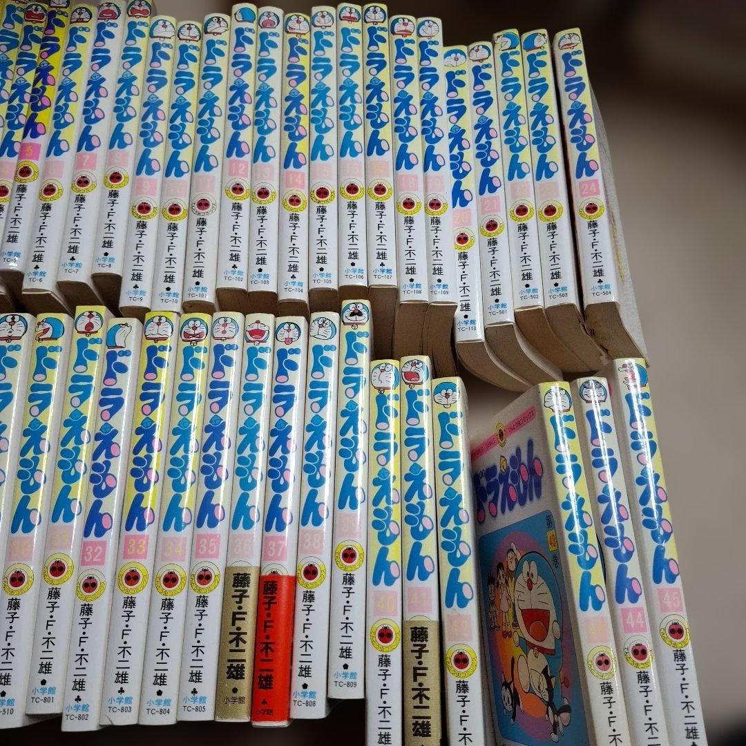 ドラえもん全巻