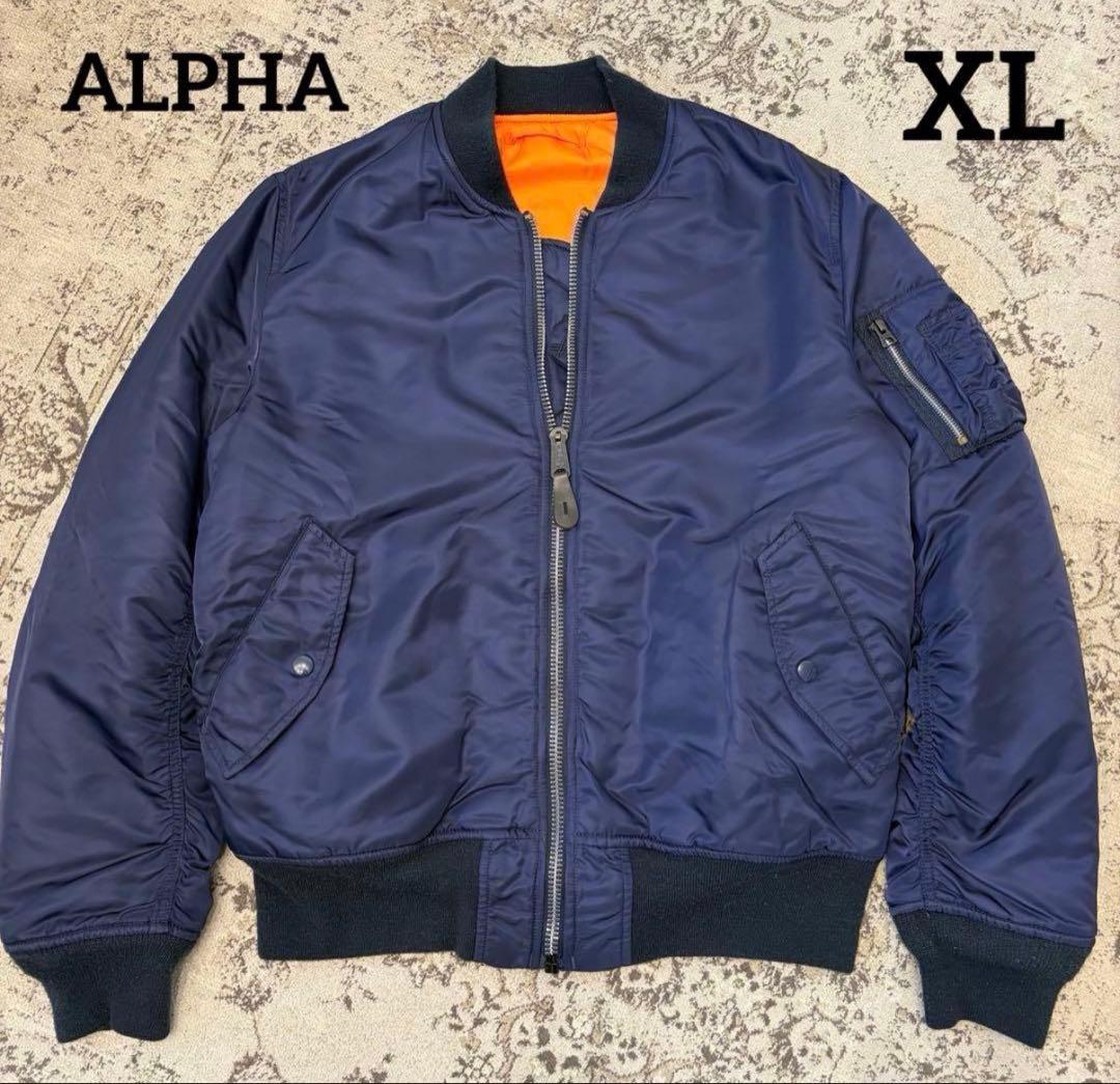 K様　2点まとめ　ALPHA IMDUSTRIES MA-1 アルファ　XL
