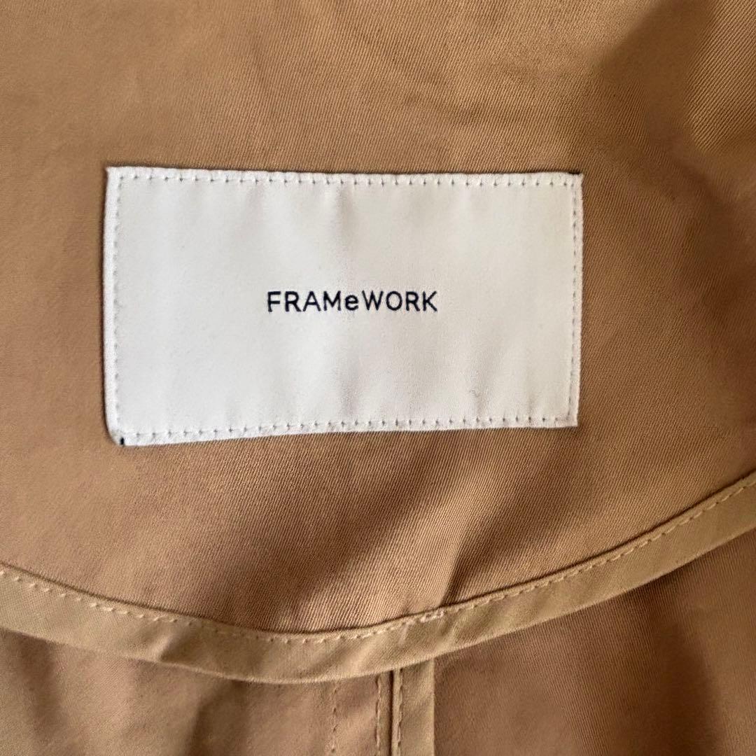 【美品】FRAMeWORK トレンチコート ベージュ ロング ベルト付き