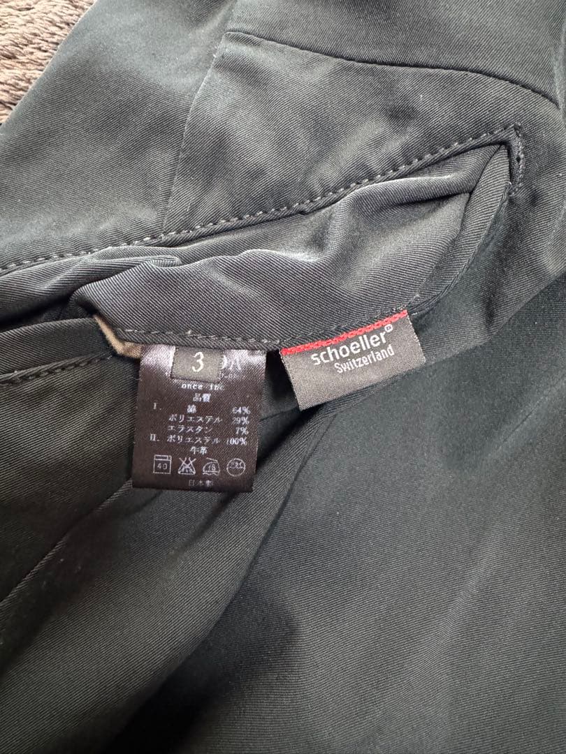 パンツ DEVOA slim pants shoeller