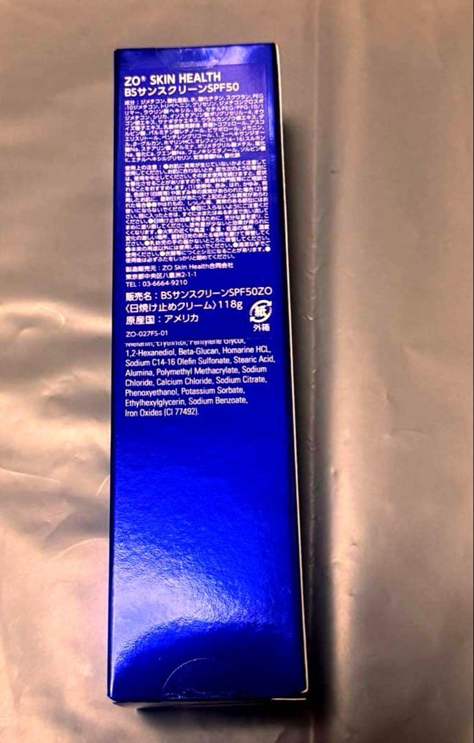 国内正規品です！最新ZO SKIN HEALTH BSサンスクリーン SPF50