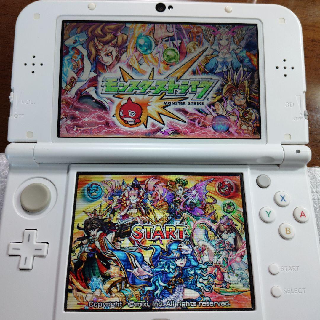 【液晶極美品】Newニンテンドー3DSLL パールホワイト