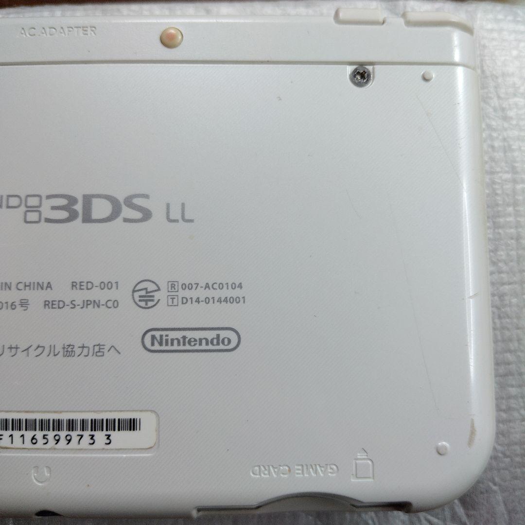 【液晶極美品】Newニンテンドー3DSLL パールホワイト