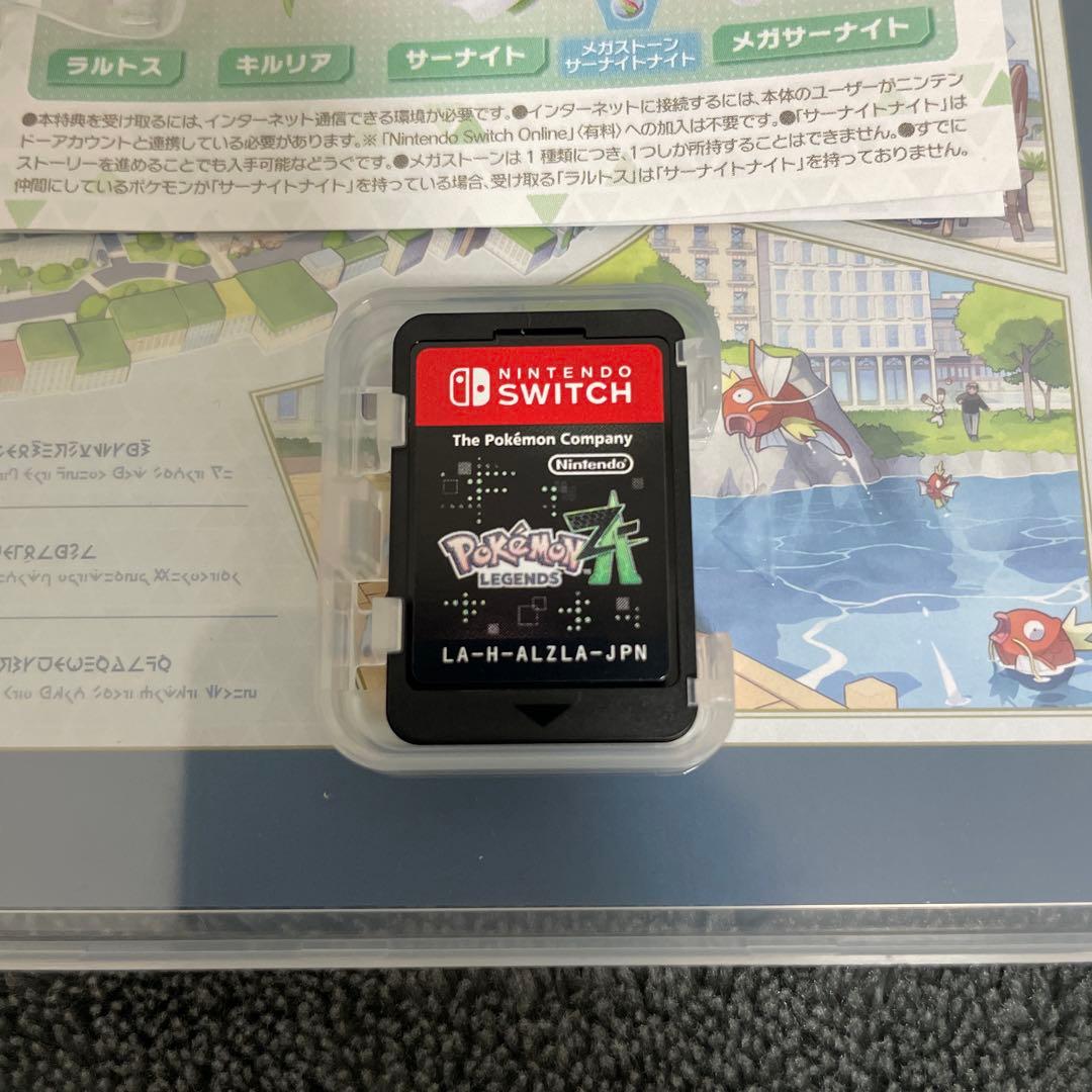 【本日購入で即購入発送！】ポケモンLegends ZA Switchバージョン