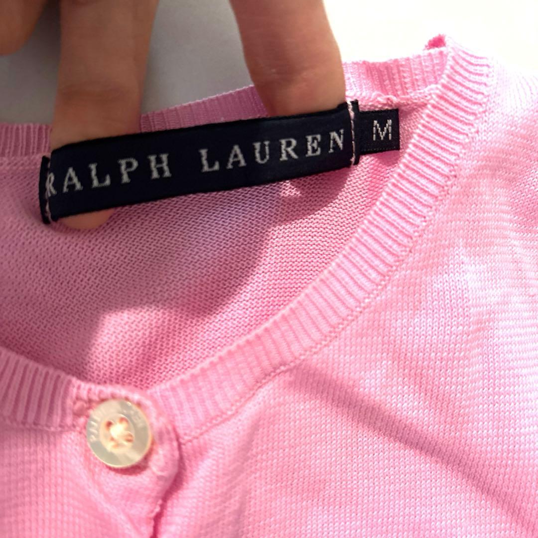 ポロラルフローレン Polo Ralph Lauren＊コットン カーディガン