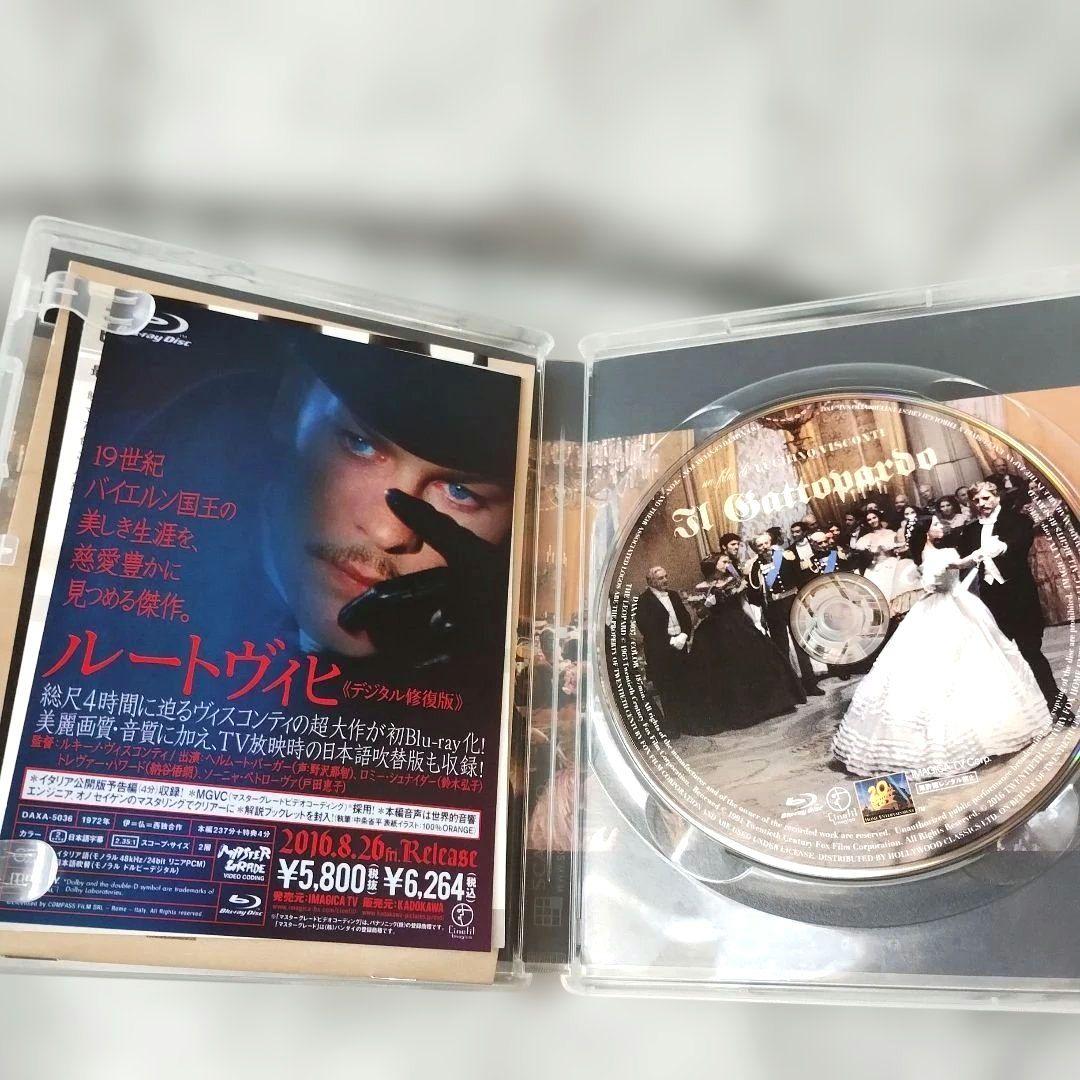 ルキーノ・ヴィスコンティ『山猫 4K修復版('63伊/仏)』Blu-ray