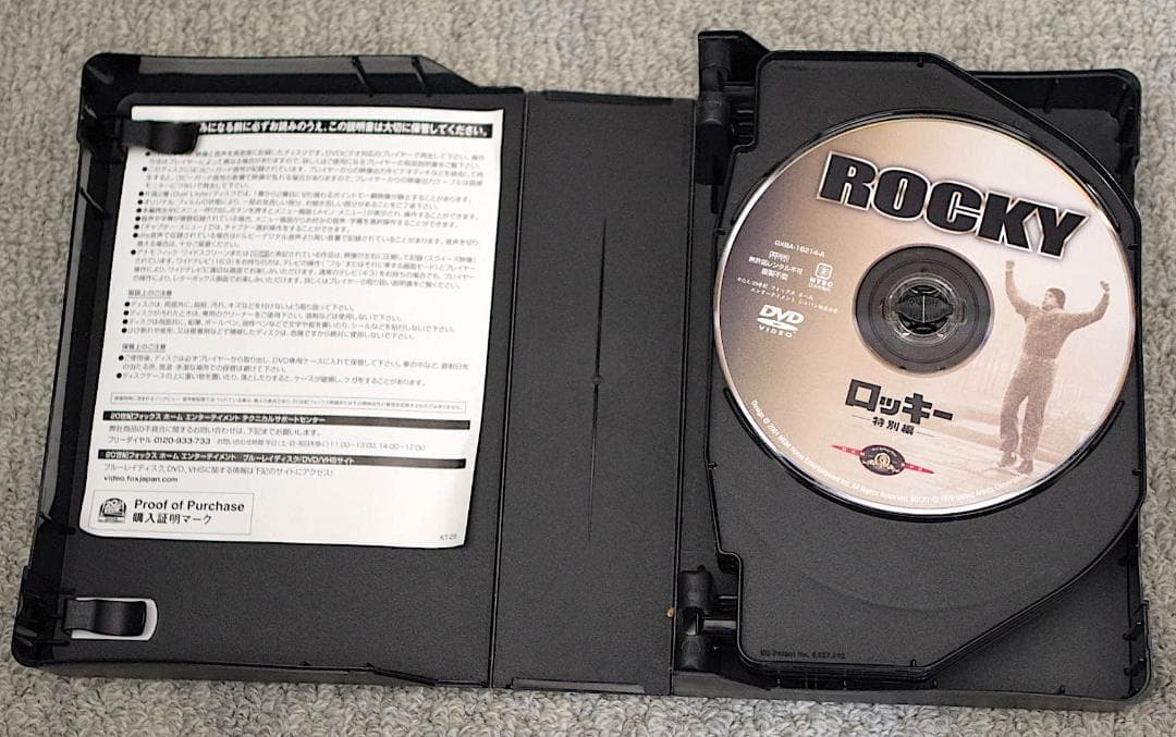 DVD 送料無料　ロッキー　DVD-BOX 6枚　全作
