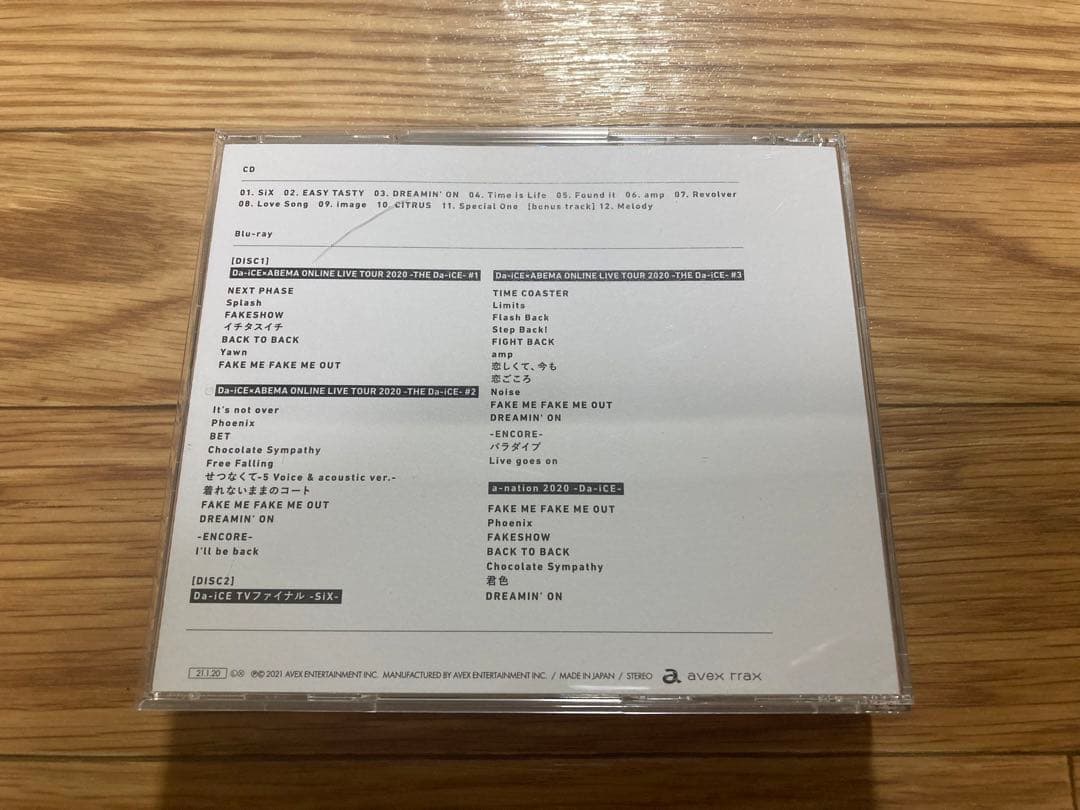 セーリック Da-iCE SiX 初回限定 CD Blu-ray