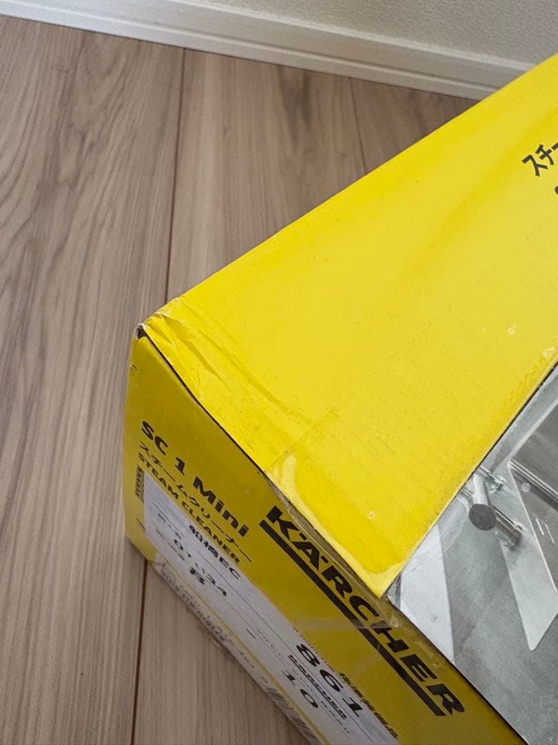 KARCHER SC 1 Mini スチームクリーナー　新品　未使用　除菌