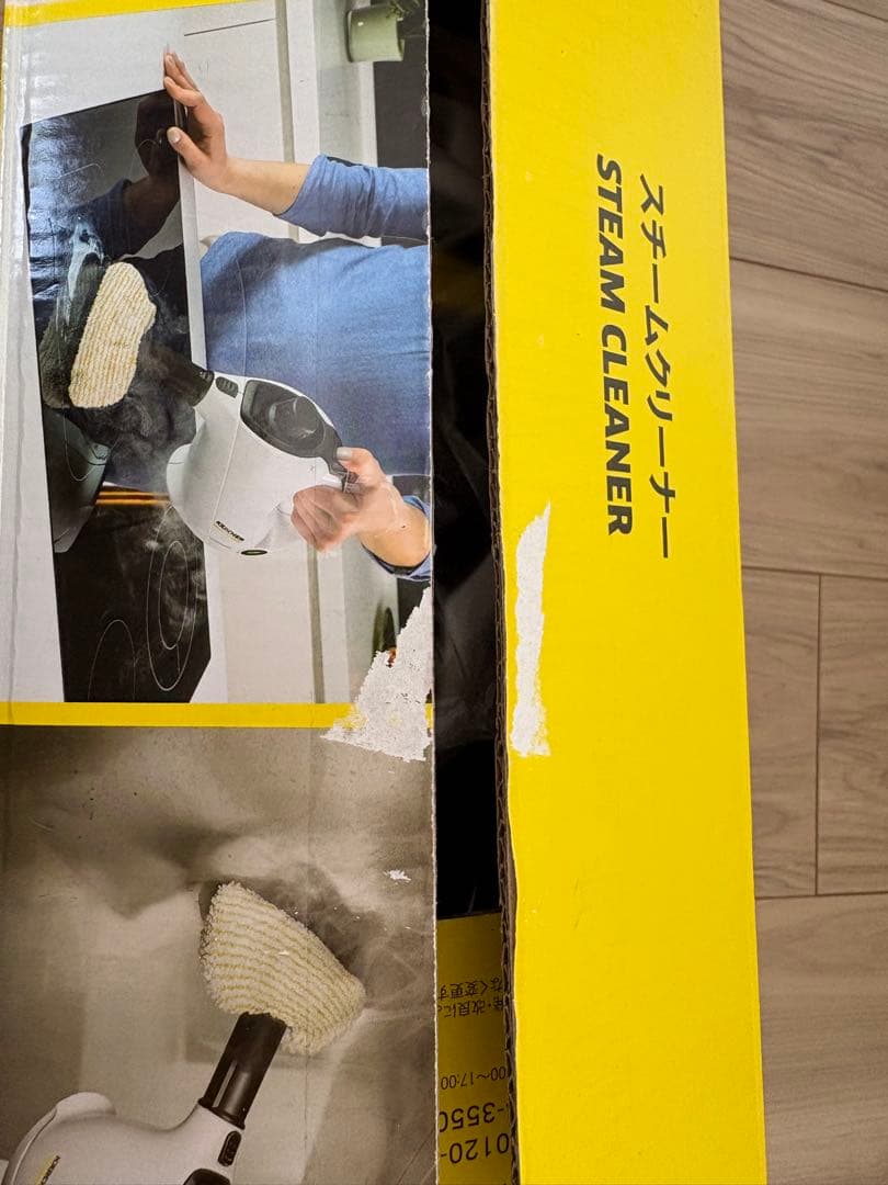 KARCHER SC 1 Mini スチームクリーナー　新品　未使用　除菌