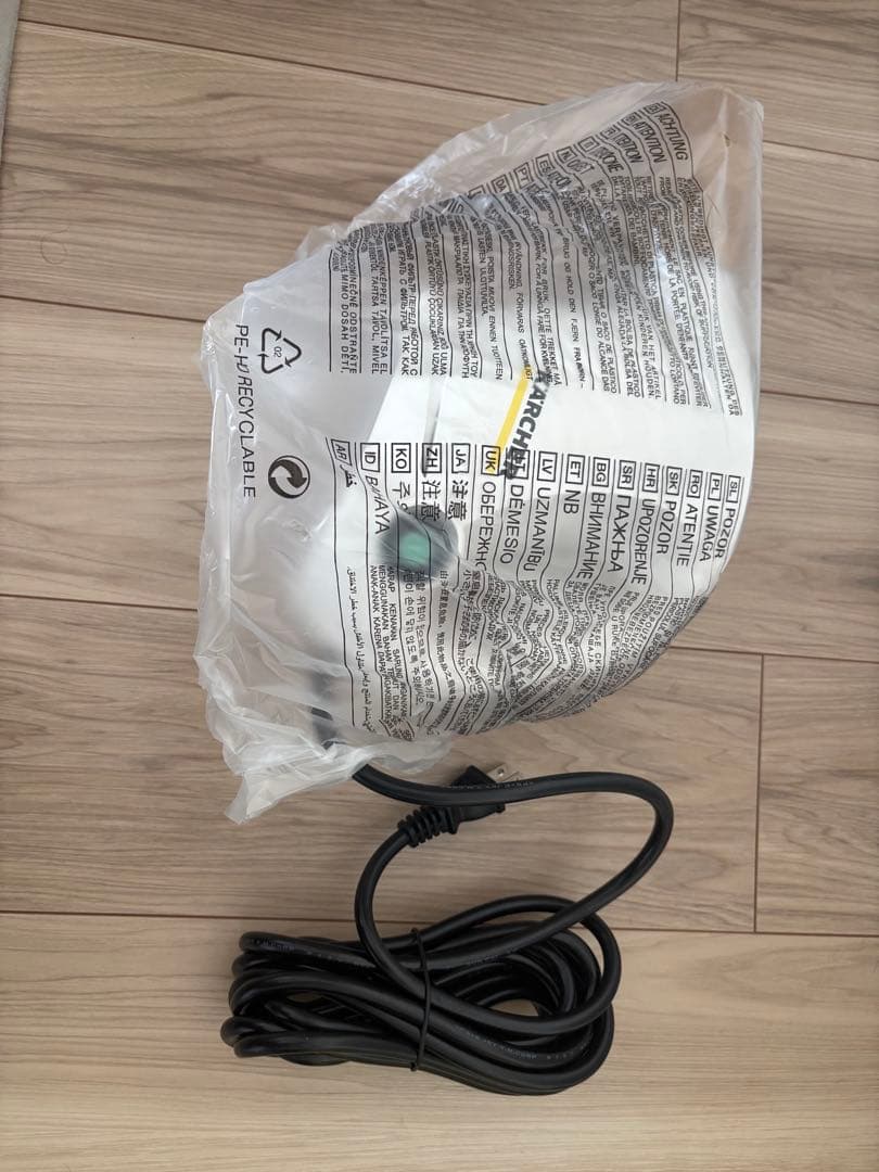 KARCHER SC 1 Mini スチームクリーナー　新品　未使用　除菌