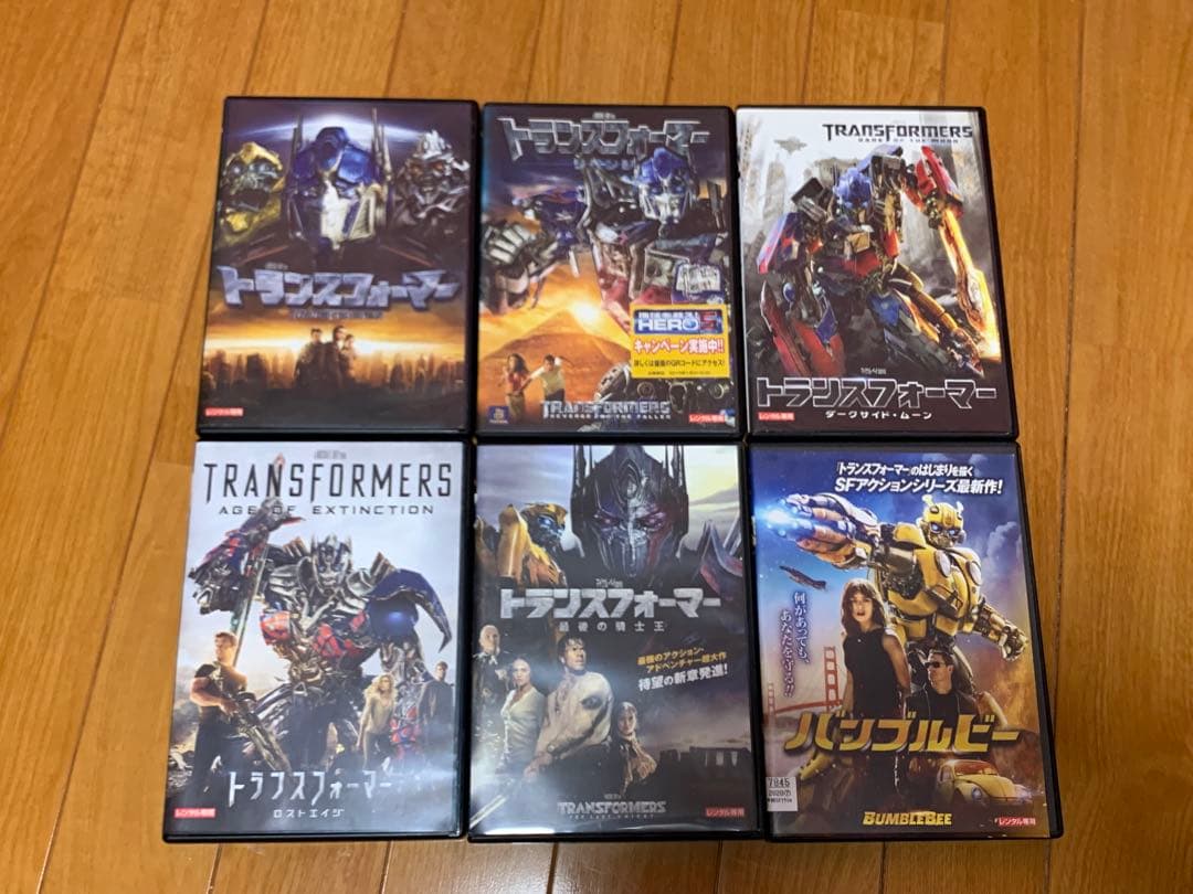 【送料無料】トランスフォーマー DVD 7点セット マイケルペレ スピルバーグ