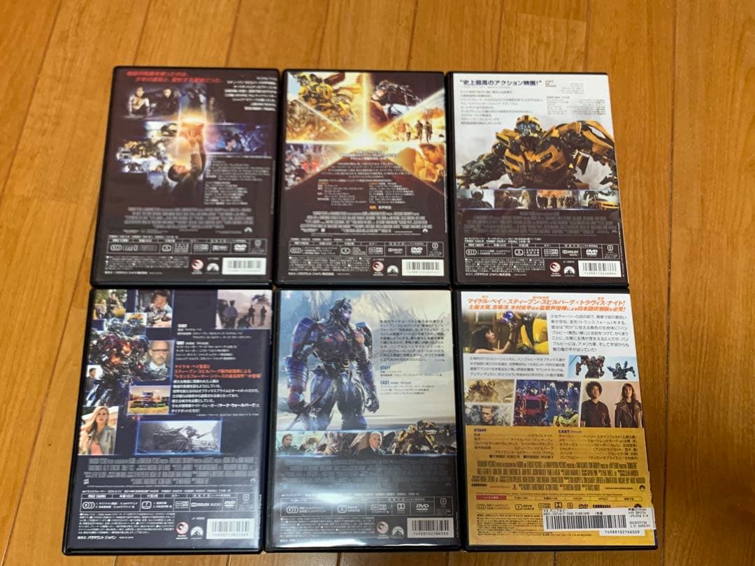 【送料無料】トランスフォーマー DVD 7点セット マイケルペレ スピルバーグ