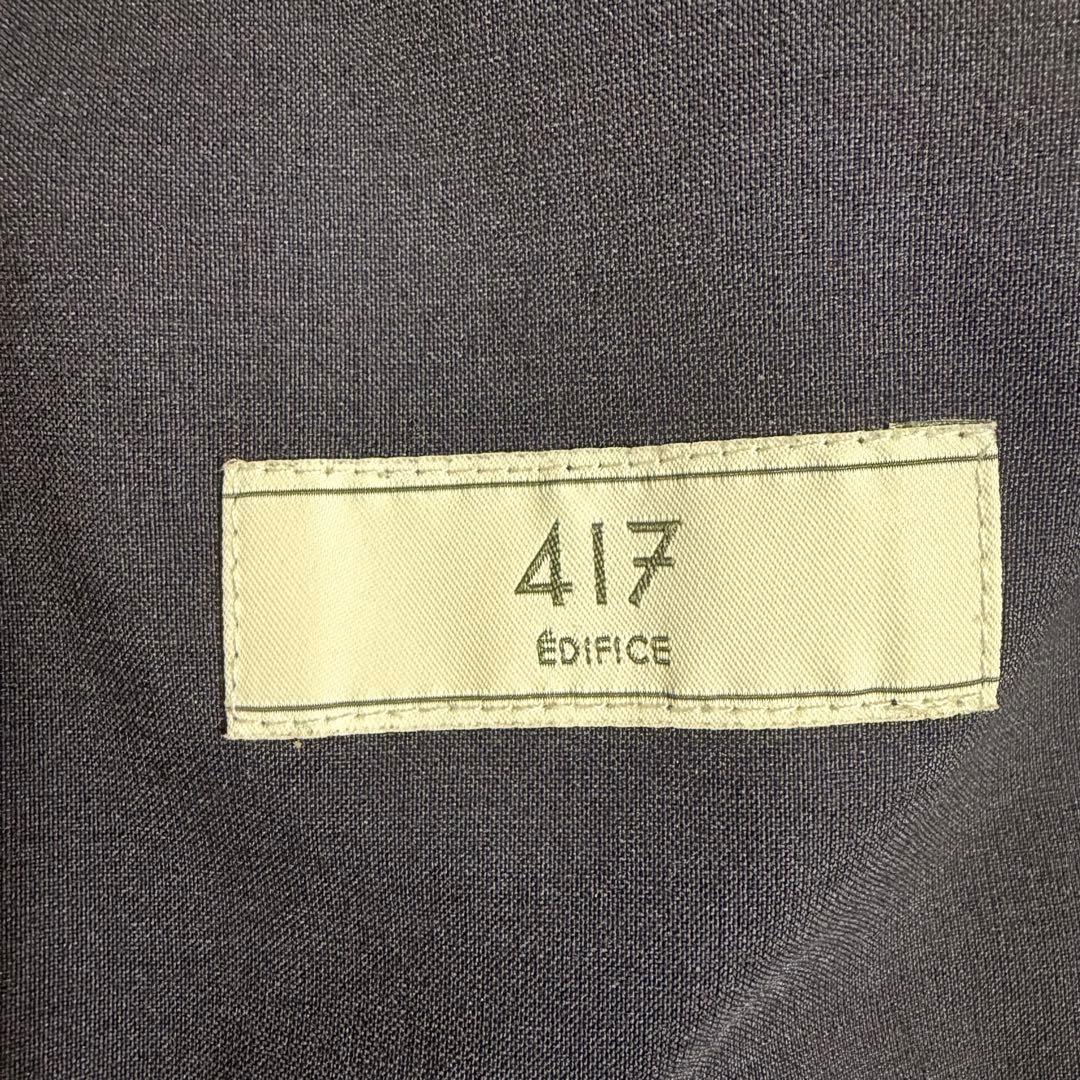417EDIFICE エディフィス セットアップ ネイビー Lサイズ