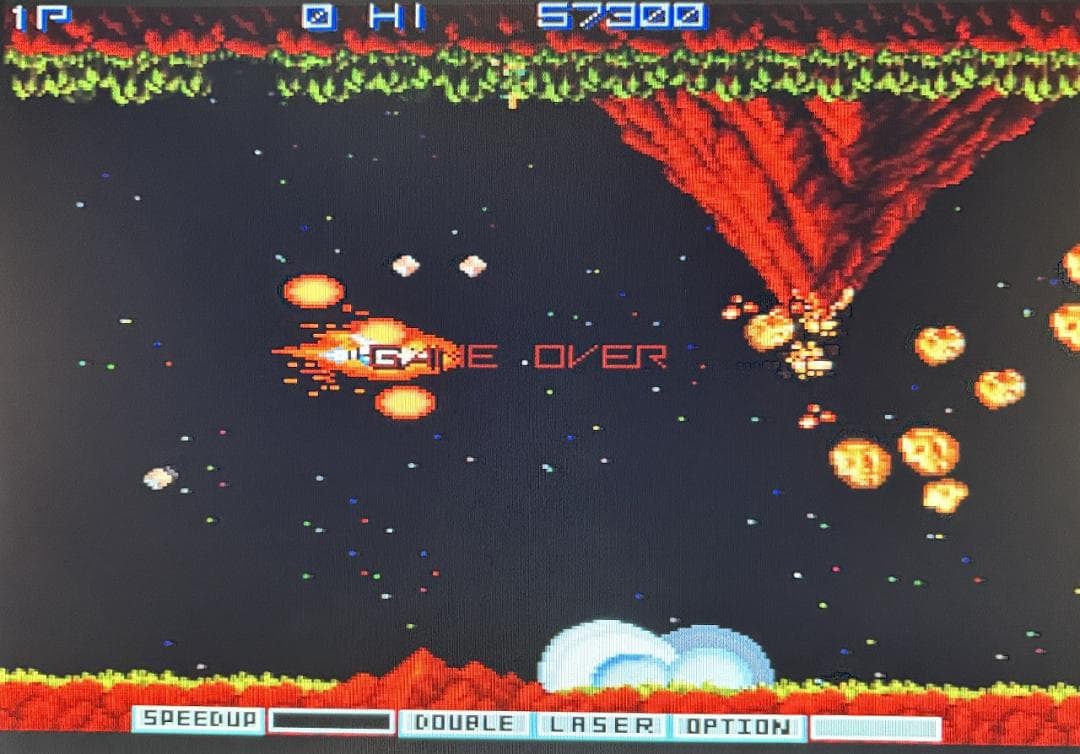 【非売品】X68000用STG グラディウスⅡ【GRADIUSⅡ】店頭デモ