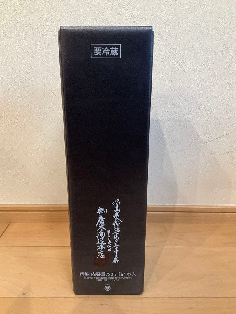 飛露喜　720ml 純米大吟醸