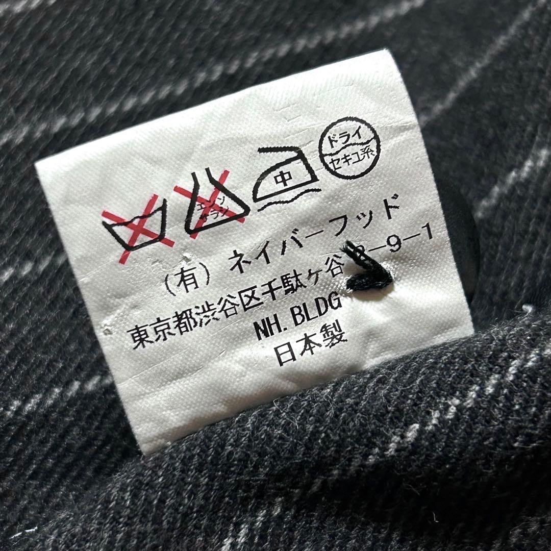 【美品】ネイバーフッド　テーラードジャケット　ストライプ　猫目ボタン　日本製　2