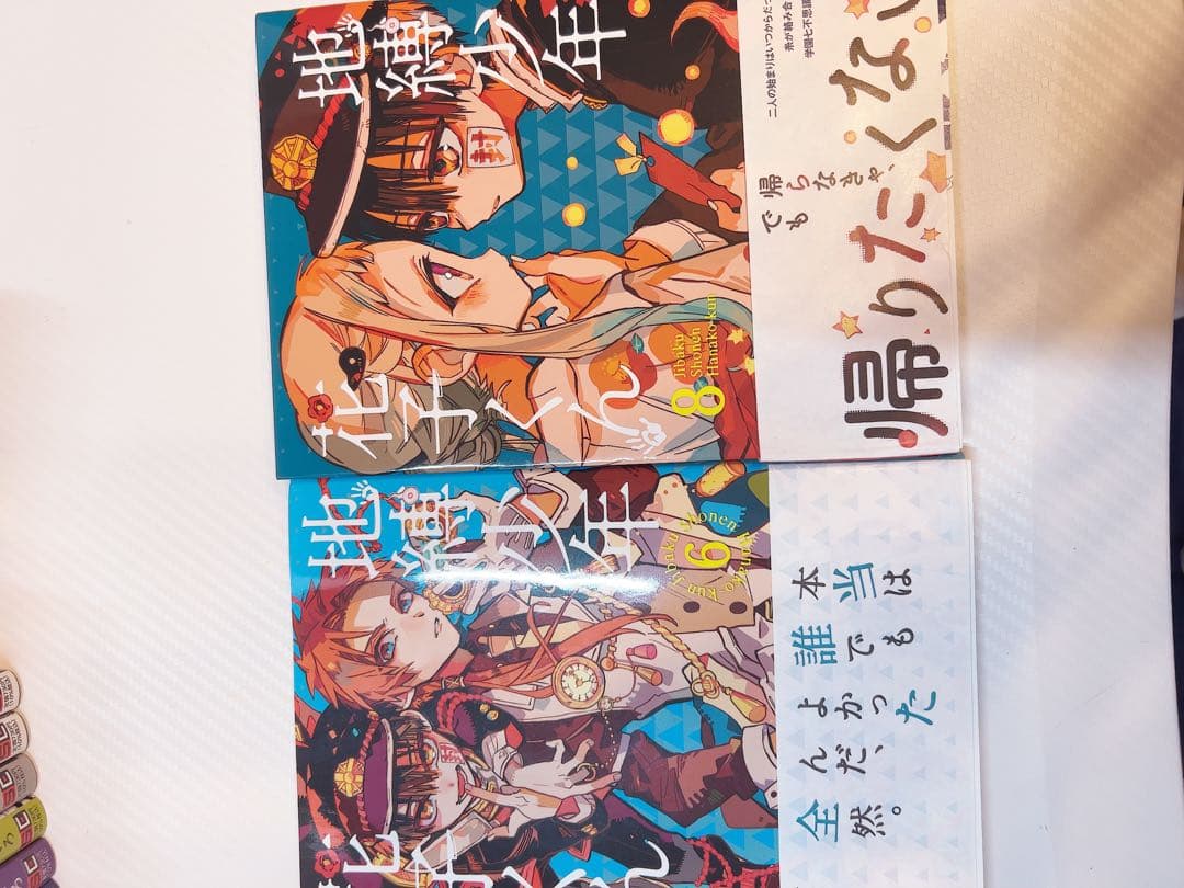 ✿︎ひかりん✿︎夏ものSALE中！ページ。