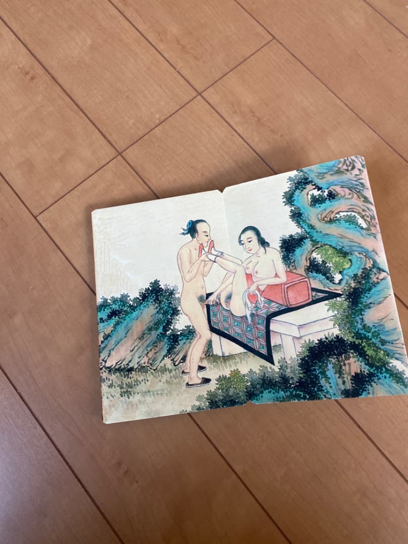 本枕絵 春宮図 冊页