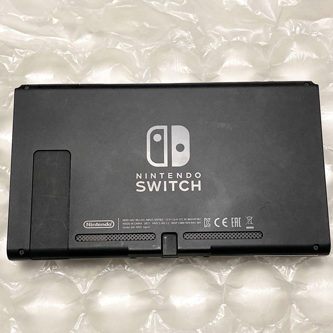完動品　Switch 本体画面のみ 2021年製 バッテリー強化版　㊸